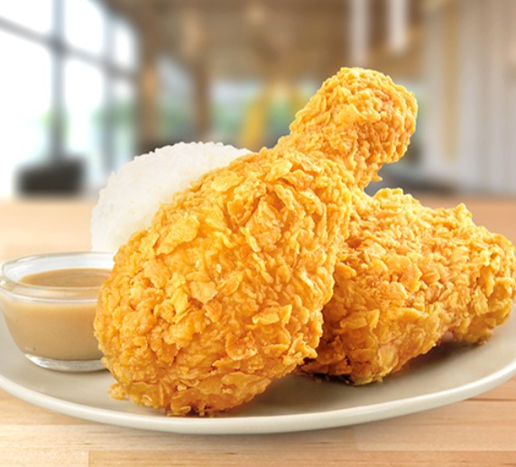 2 Piece Chicken